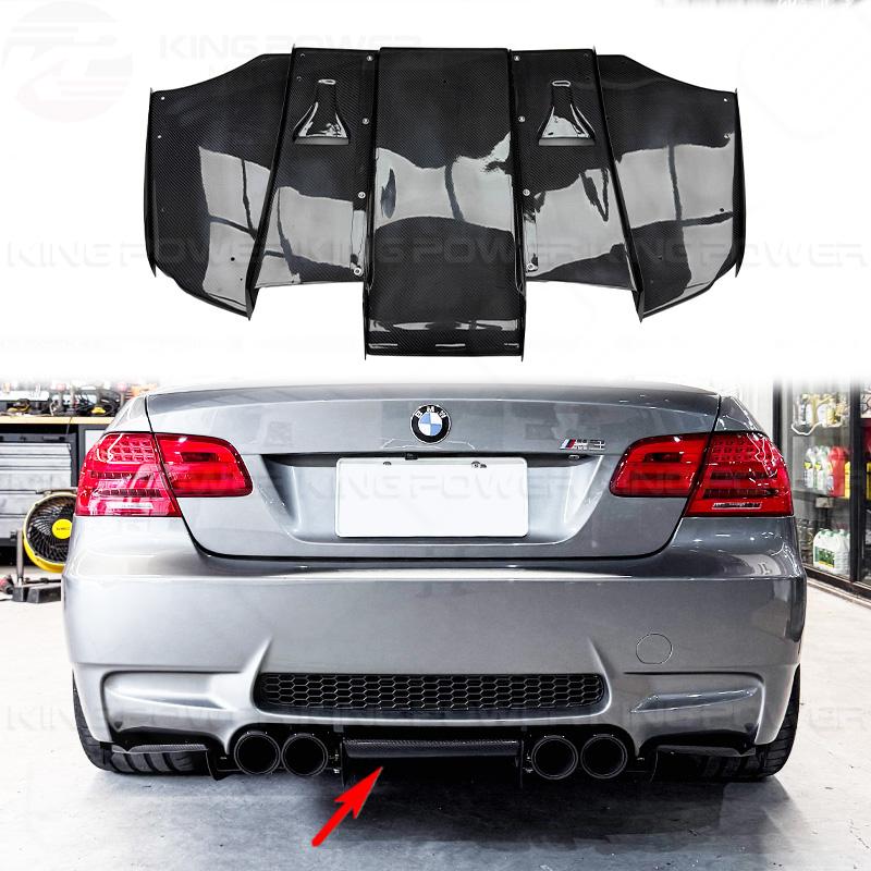 KP擎利國際 BMW E92 E93 M3 V款 碳纖維 後下巴 後下擾流