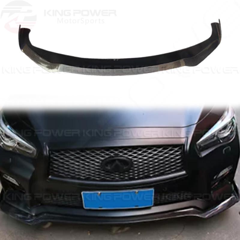 KP擎利國際 Infiniti Q50 14~17 豪華版 碳纖維 前下巴 前唇 卡夢 前擾流