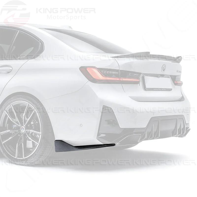 KP擎利國際 BMW G20 LCI 3系列 M版車型 後包角  碳纖維 後保風刀 卡夢定風翼