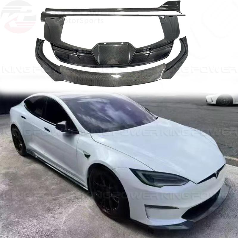 KP擎利國際 Tesla 特斯拉 Model S PLAID 碳纖維 全車套件 外觀套件 空力套件 前下 後下 側群