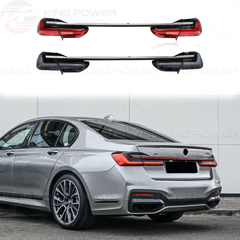 KP擎利國際 BMW G11 G12 7系 老改新尾燈 LCI樣式 尾燈 後尾燈 後車燈