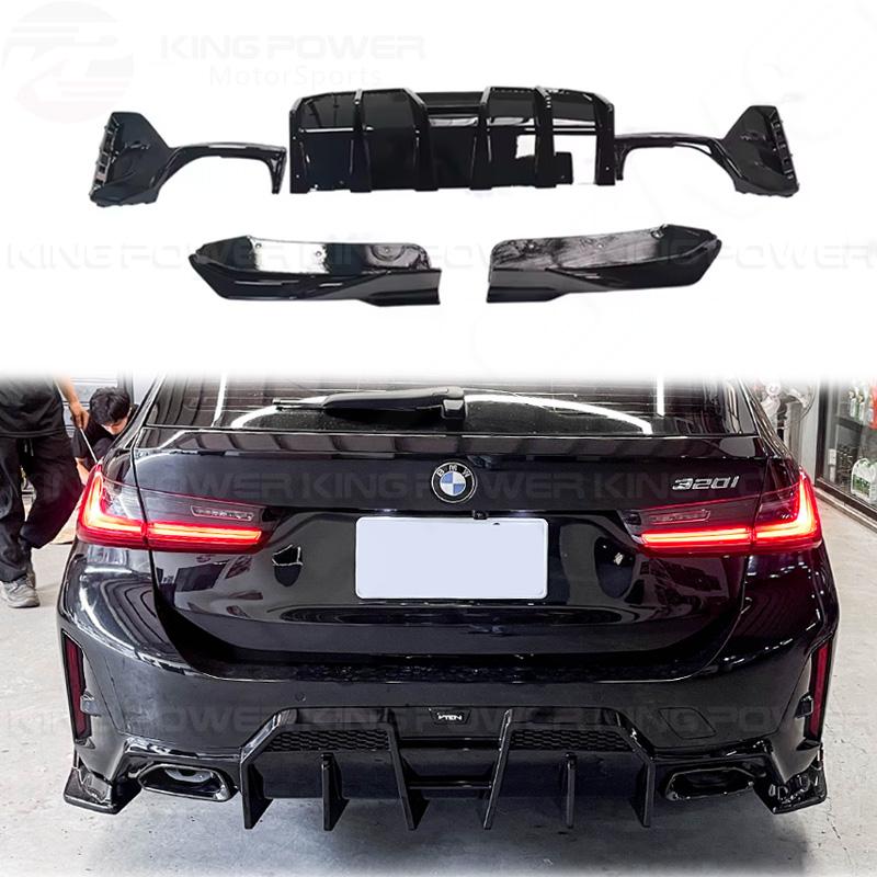 KP擎利國際 BMW 3系列 G20 G21 LCI 後期 VT V2款 亮黑 後下巴+後包角 M版車型用 後擾流