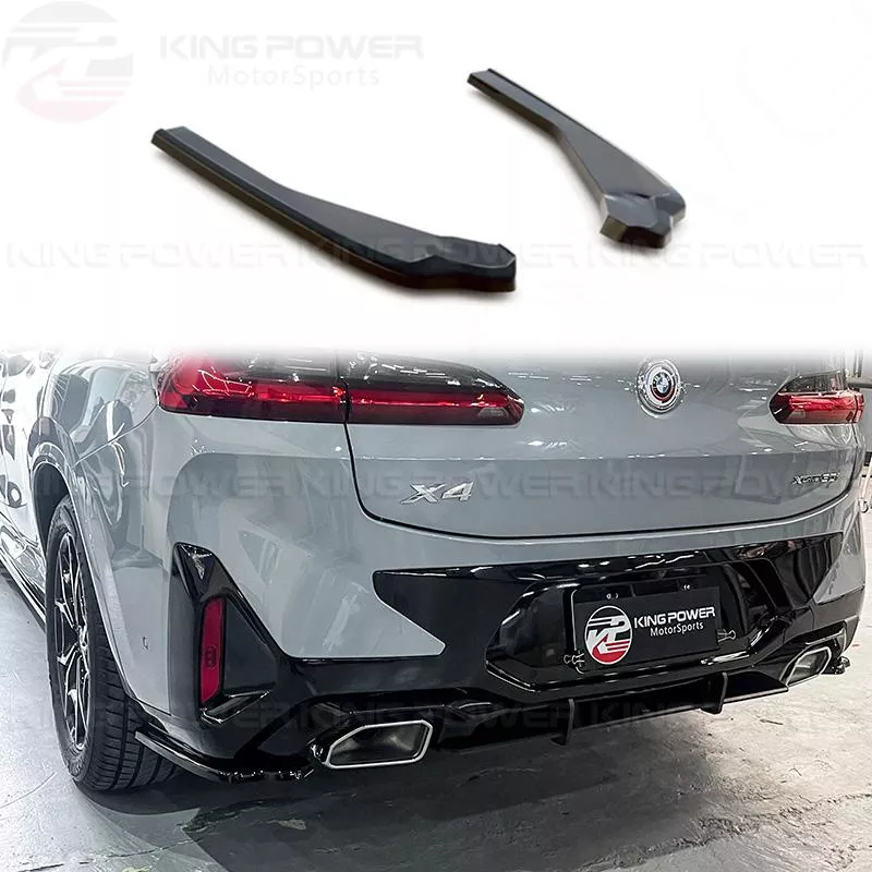 KP擎利國際 BMW G02 X4 Maxton Design 亮黑 後定風翼 後包角 風刀 MD 套件 實體店面