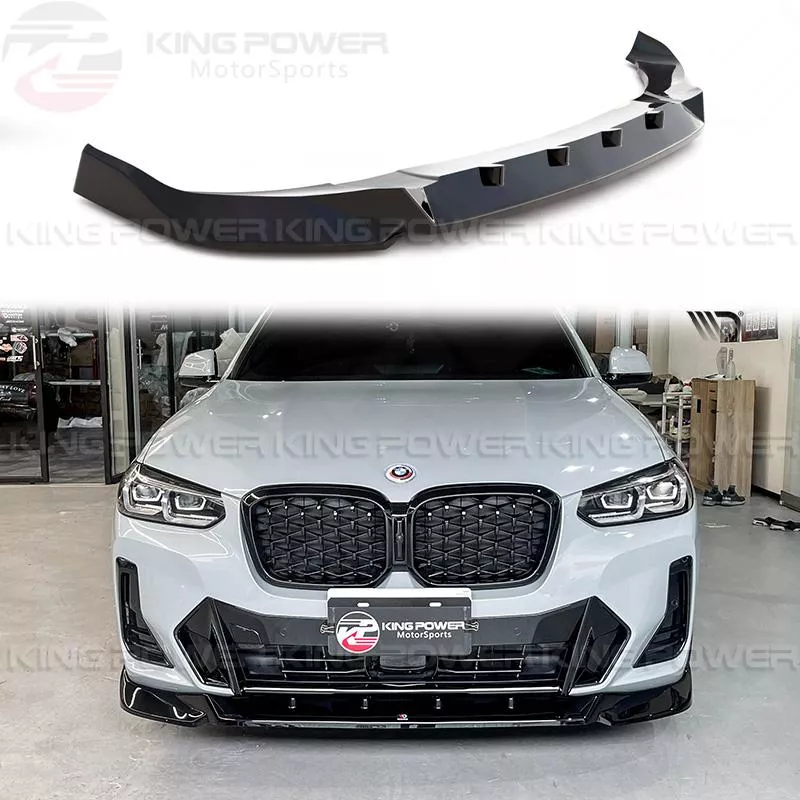 KP擎利國際 BMW G02 X4 Maxton Design 亮黑 前下巴 前唇 下巴 MD 套件 實體店面 預約安裝