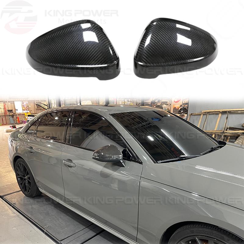KP擎利國際 AUDI A4 S4 RS4 B9 B9.5 碳纖維 後視鏡蓋 卡夢 後視鏡殼