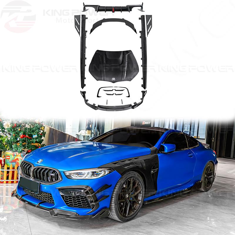 KP擎利國際 BMW 寶馬 F91F92 M8 CMST 碳纖維 全車套件 外觀套件 前後下 側裙 尾翼 前保風刀 引擎蓋