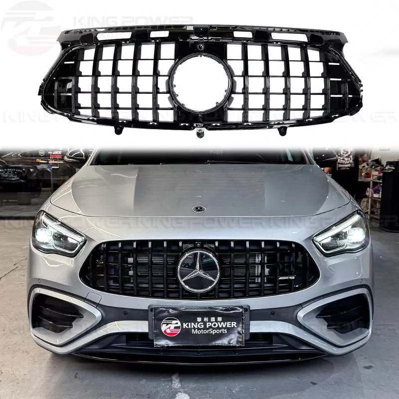 KP擎利國際 BENZ 24+ H247 GLA 後期 GT水箱罩 銀/黑 AMG車專用 直瀑式中網 水箱罩