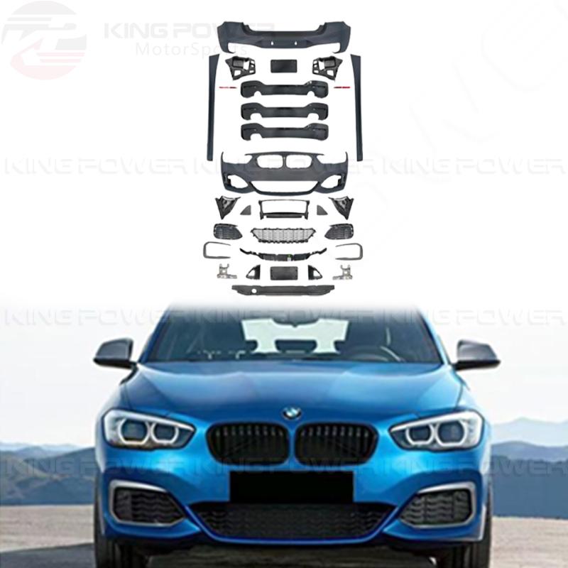 KP擎利國際 BMW F20 LCI 標準車型 改 M-Sport套件 保桿 包圍 副廠包 全車大包