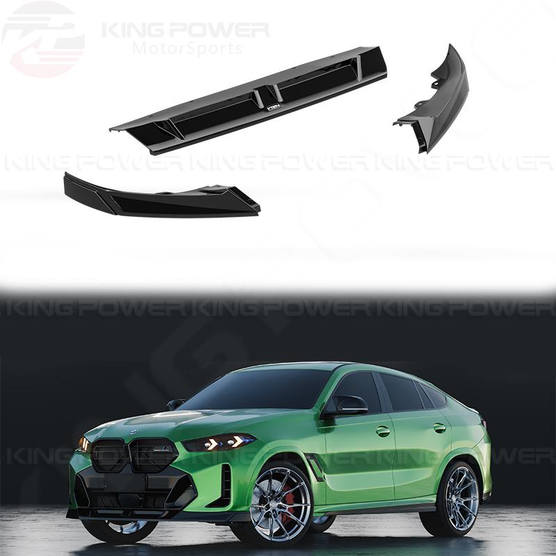 KP擎利國際 BMW G06 X6 LCI VT款 前下巴 三件式 前擾流 亮黑