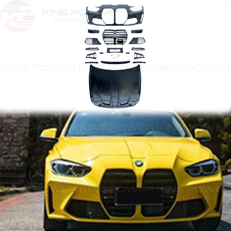 KP擎利國際 BMW F30 改 G80 M3 前保桿 大鼻孔 改包 素材 烤漆另計