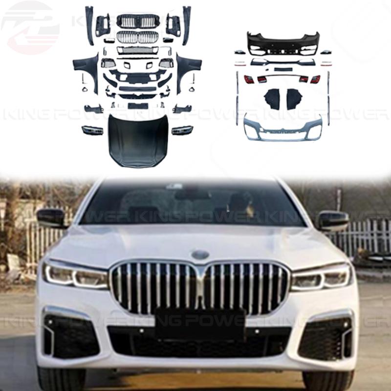 KP擎利國際 BMW F02 老改新 G11 G12 7系列M760 跨界包 新世代7系列 大包改裝