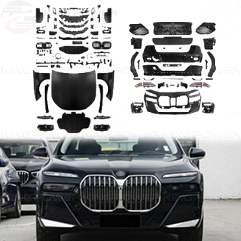 KP擎利國際 BMW F02 老改新 G70 7系列M版 跨界包 新世代7系列 大包改裝 包圍