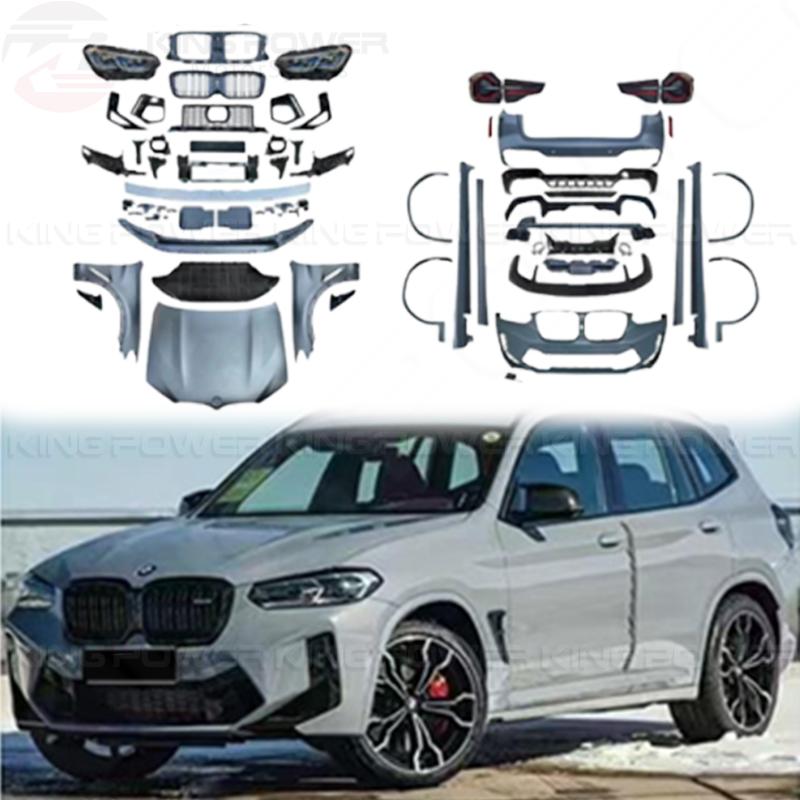 KP擎利國際 BMW F25 X3 老改新 F97 X3M 跨界包 新世代X3M 大包改裝 包圍 全車套件 烤漆另計