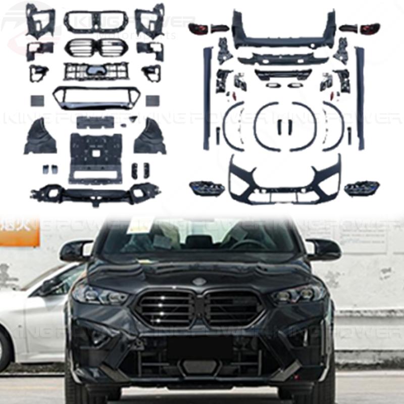 KP擎利國際 BMW 前期 G05 X5 改 F95 LCI X5M 大包素材 烤漆另計 改包 包圍