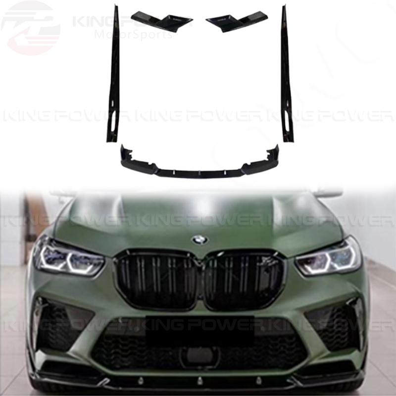 KP擎利國際 寶馬 BMW F95 X5M 前期 亮黑 黑武士 空力套件 前下巴 側裙 包角