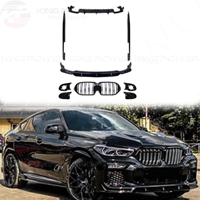 KP擎利國際 寶馬 BMW F96 X6M 前期 亮黑 黑武士 空力套件 前下 後下 側裙 水箱罩 後視鏡蓋