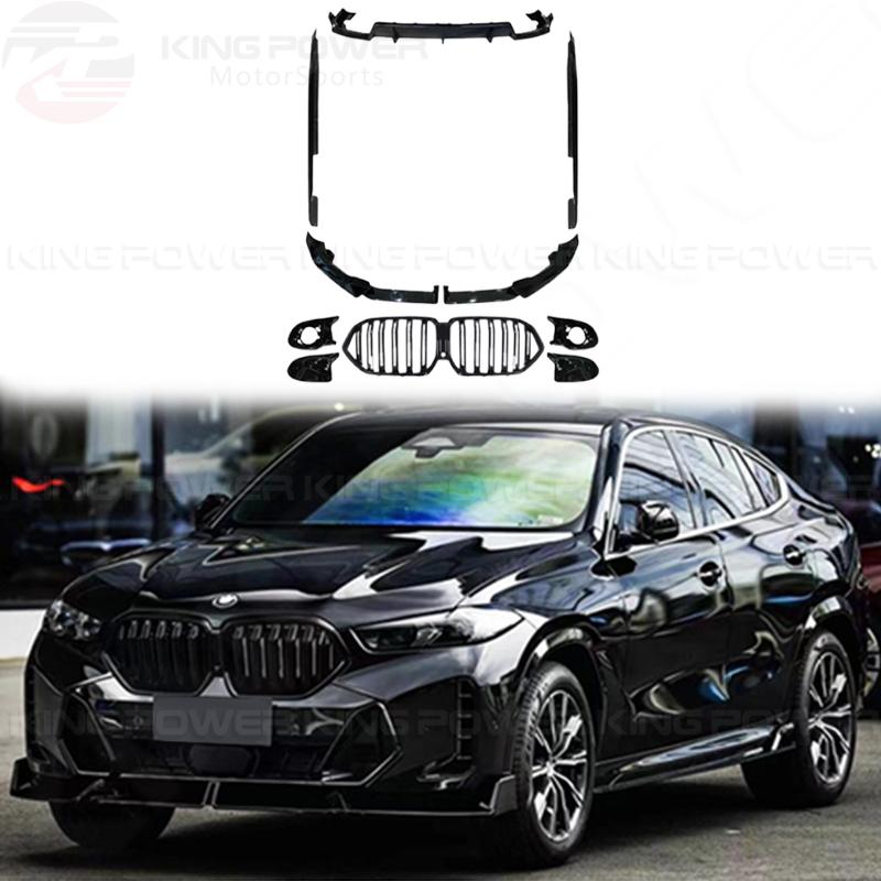KP擎利國際 寶馬 BMW F96 X6M LCI 亮黑 黑武士 空力套件 前下 後下 側裙 水箱罩 後視鏡蓋