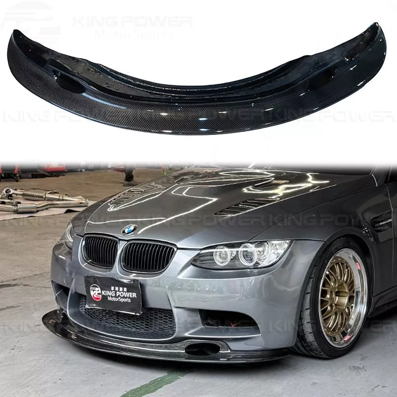 KP擎利國際 BMW E90 E92 E93 M3 碳纖維 GT4款 前下巴 下巴 正M3專用 實體店面 預約安裝