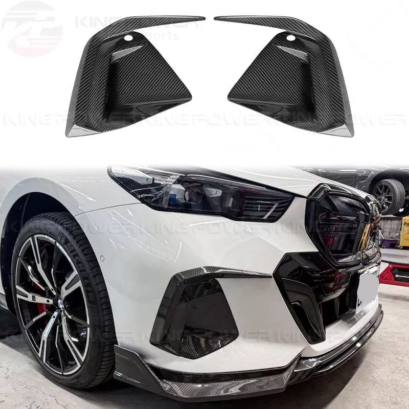 KP擎利國際 24+ BMW G60 G61 5系 TAKD 碳纖維 進氣孔蓋 進氣飾蓋 前進氣口飾蓋