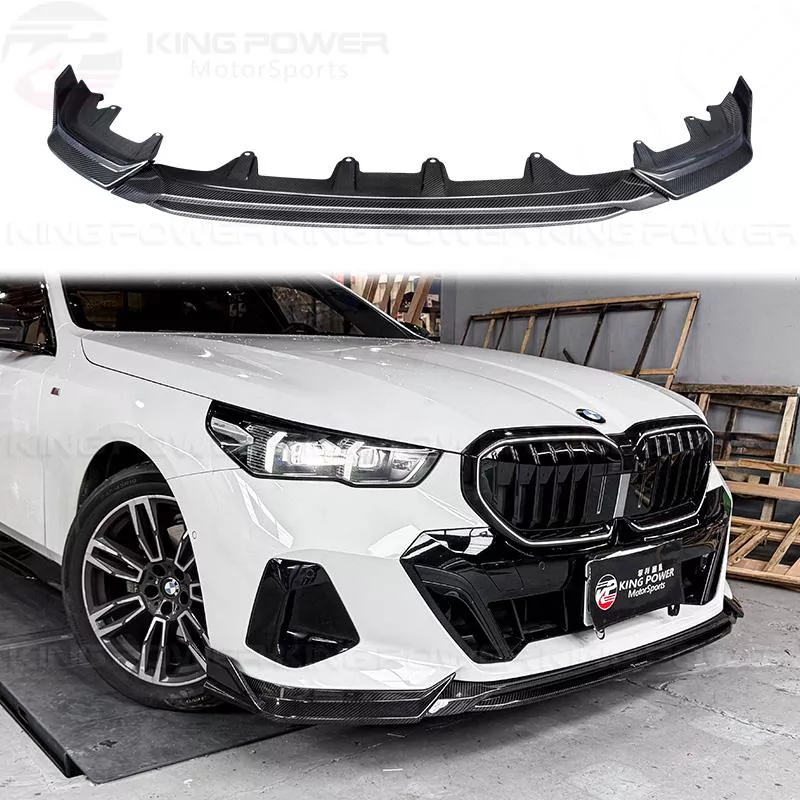 KP擎利國際 24+ BMW G60 G61 5系 TAKD 碳纖維 前下巴 前下 520 530