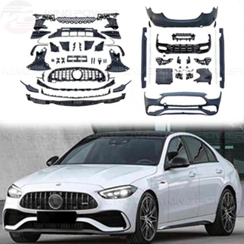 KP擎利國際 BENZ C CLASS W206 改C43 全車套件 前後保桿 尾翼 水箱罩 尾飾管 大包