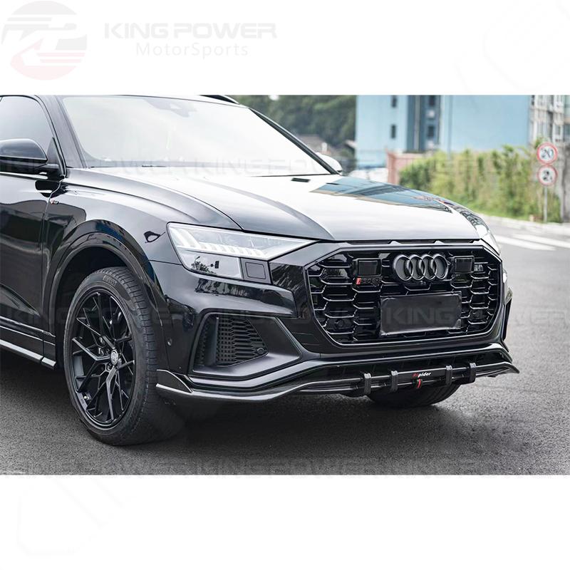 KP擎利國際 奧迪 Audi Q8 S-LINE套件 碳纖維 前下巴 亮黑 後下巴+黑尾管