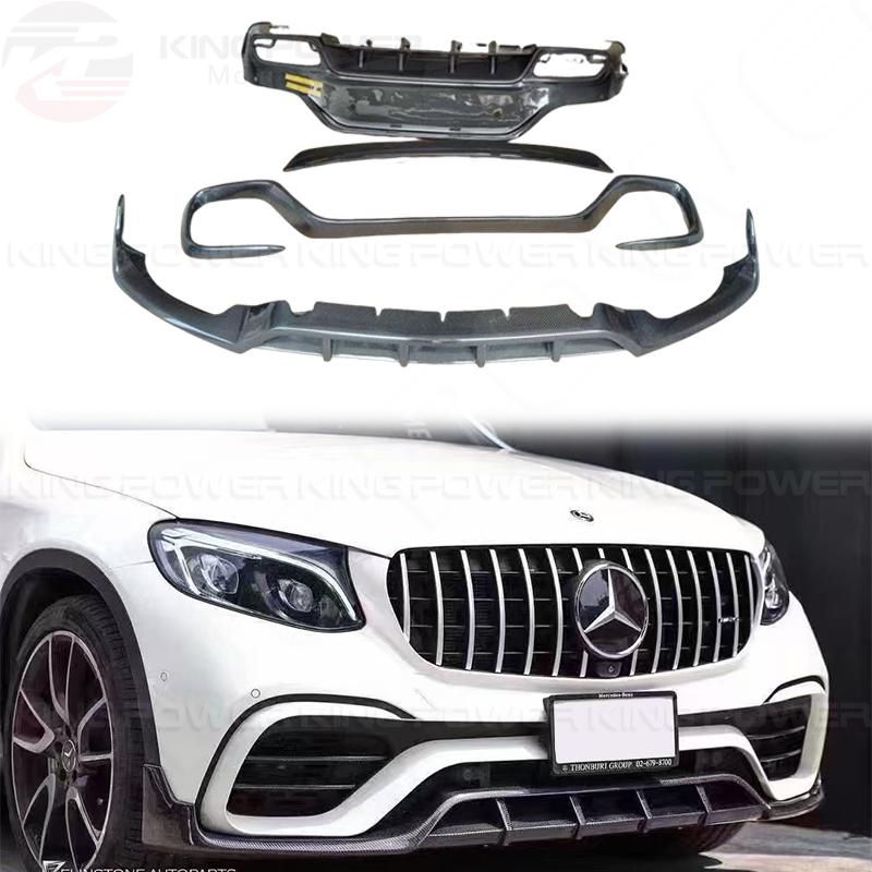 KP擎利國際 BENZ W253 X253 C253 前期 GLC63專用 碳纖維 前下巴 前中唇 後下巴 頂翼