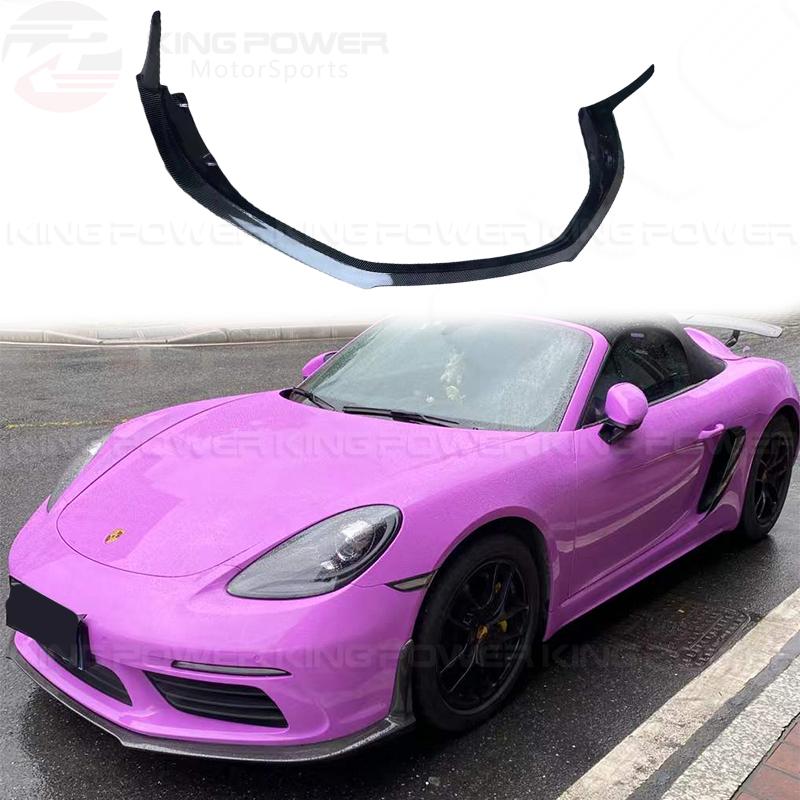 KP擎利國際 保時捷 Porsche 982 718 Boxster YG款 乾碳纖維 前唇 前下巴