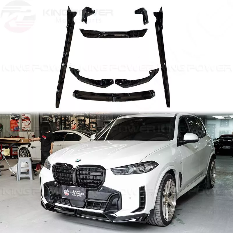 KP擎利國際 BMW G05 X5 LCI 後期 小包圍亮黑款 前下巴+後下巴含後包角+側裙 實體店面