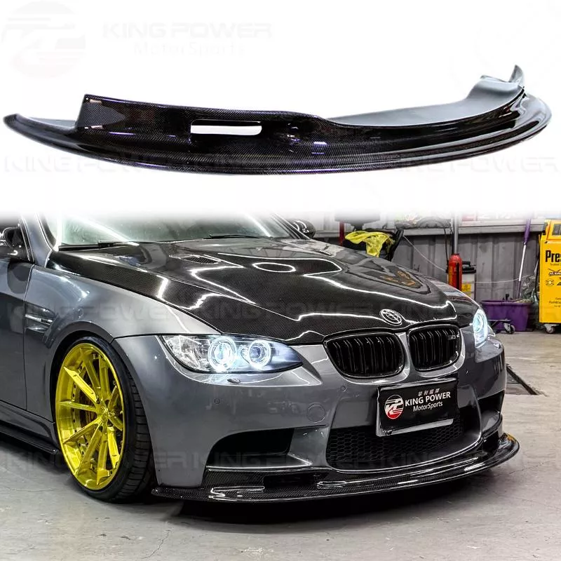 KP擎利國際 BMW E90 E92 E93 M3 碳纖維AK2款前下巴 正M3專用 (國際外銷熱賣商品)