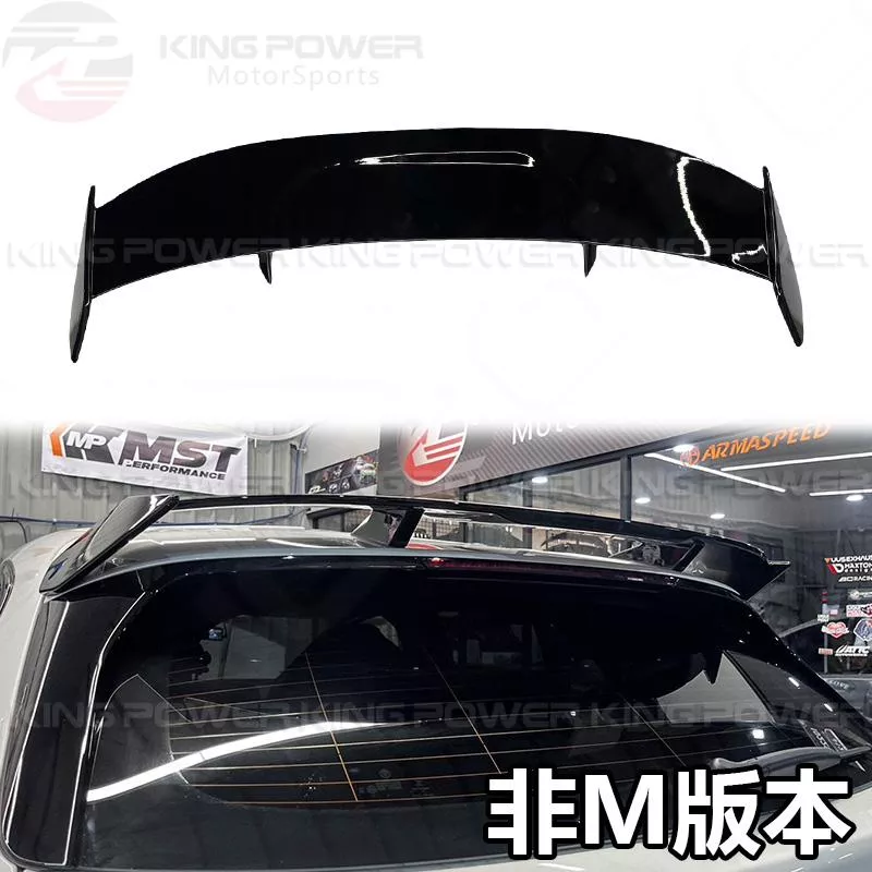 KP擎利國際 BMW F40 F70 亮黑MP款 大尾翼 頂翼 *非M版車用* 尾翼 實體店面 預約安裝
