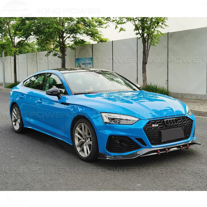 KP擎利國際 奧迪 Audi 21-24 A5 B9.5升級RS5 改前保+水箱罩 前下 側裙 後下 外觀套件 烤漆另計