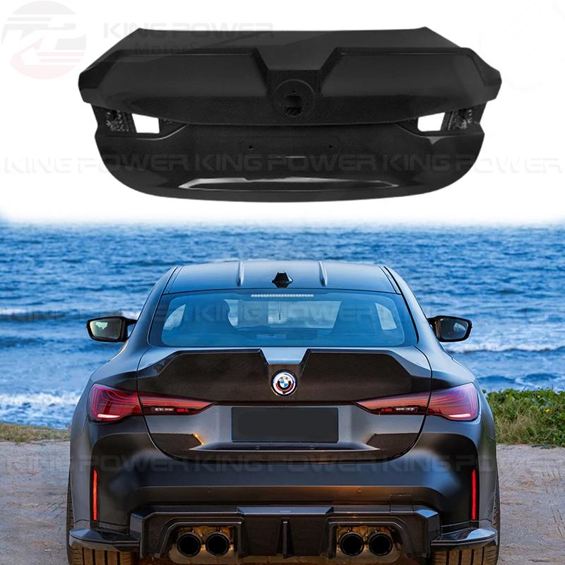 KP擎利國際 BMW G82 M4 SQ V1款 乾碳纖維 尾桶 尾廂 後箱蓋