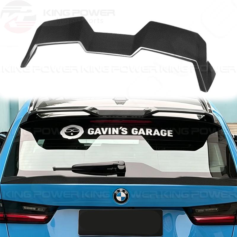 KP擎利國際 BMW G81 M3 touring SQ V2款 乾碳纖維 頂翼 尾翼 鴨尾