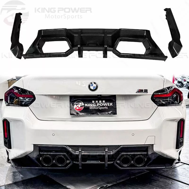 KP擎利國際 BMW G87 M2 SQ乾碳 碳纖維 後下巴 後擾流 空力套件 實體店面 預約安裝