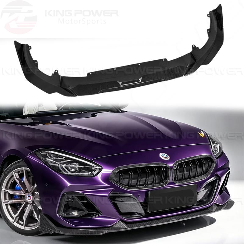 KP擎利國際 寶馬 BMW G29 Z4 敞篷 SQ 乾碳 碳纖維 前唇 前下巴 三件式 前擾流