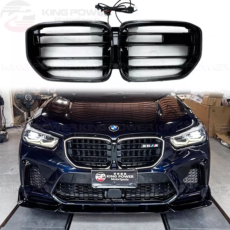 KP擎利國際 BMW 前期 G05 發光X5M款 橫杠 亮黑 水箱罩 鼻頭 水箱護罩 實體店面 歡迎洽詢