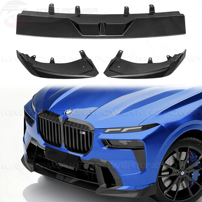KP擎利國際 BMW G07 X7 LCI 小改款 SQ乾碳 碳纖維 前下巴 三件式 前唇 前擾流