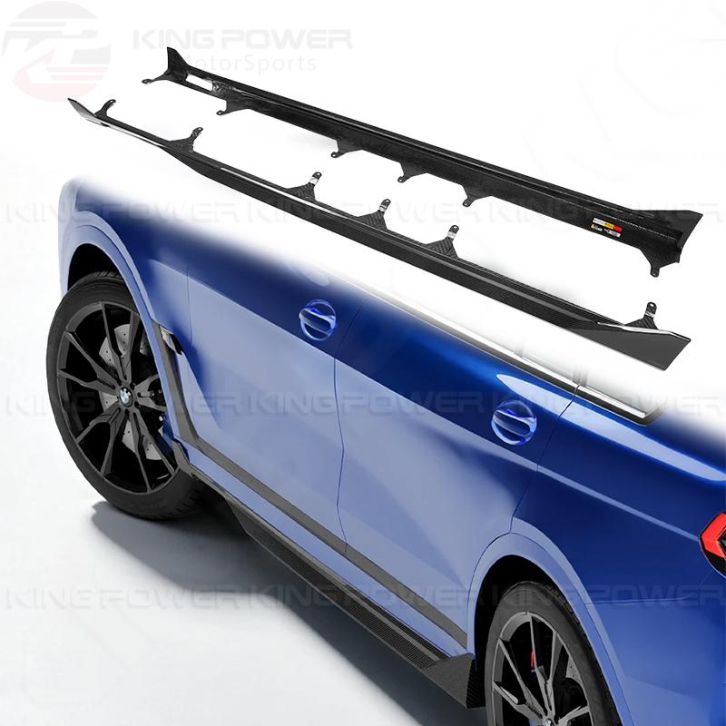 KP擎利國際 BMW G07 X7 LCI 小改款 SQ乾碳 碳纖維 側裙 側擾流