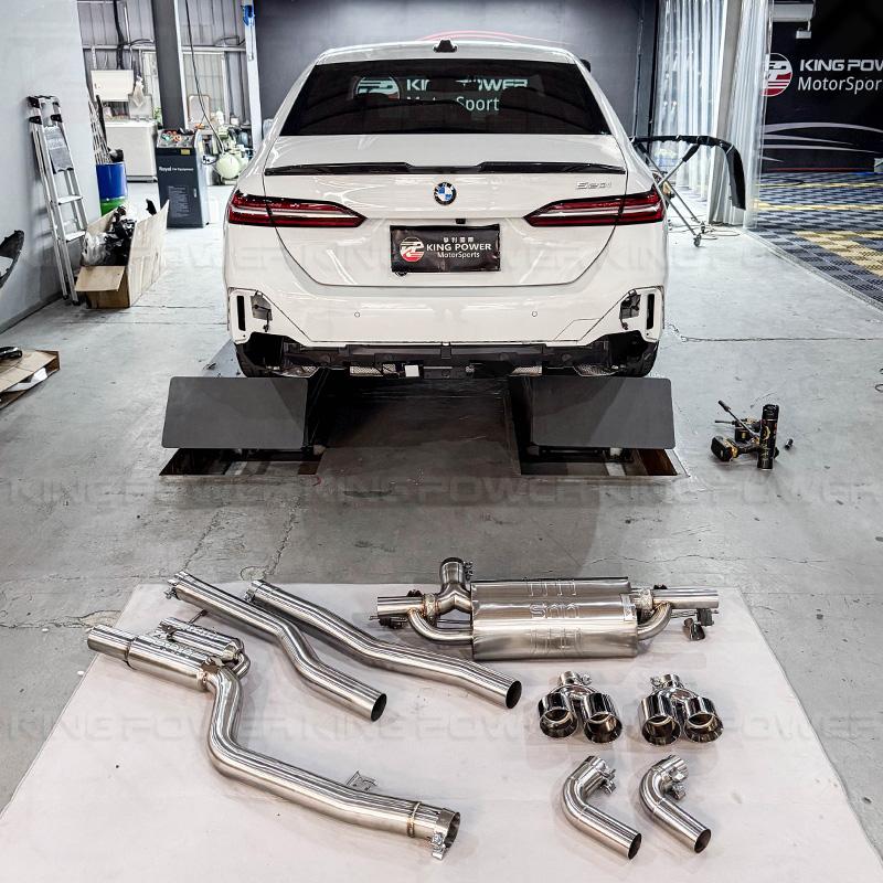 KP擎利國際 BMW G60 520i VVS排氣管 B48 2.0適用 不鏽鋼電子閥門中尾段