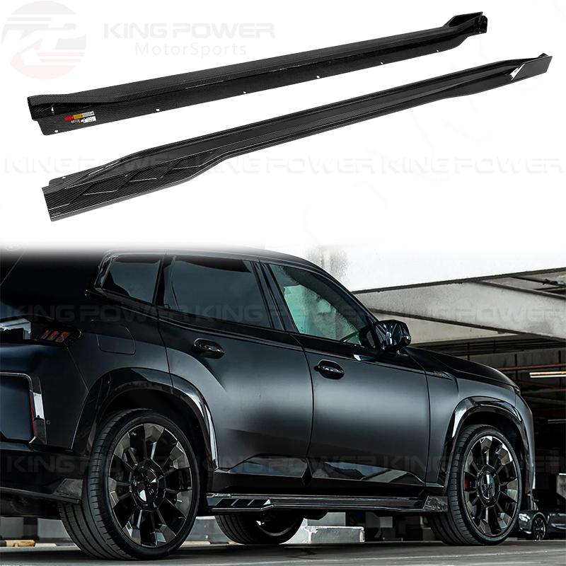 KP擎利國際 BMW G09 XM SQ乾碳 碳纖維 側裙 側擾流