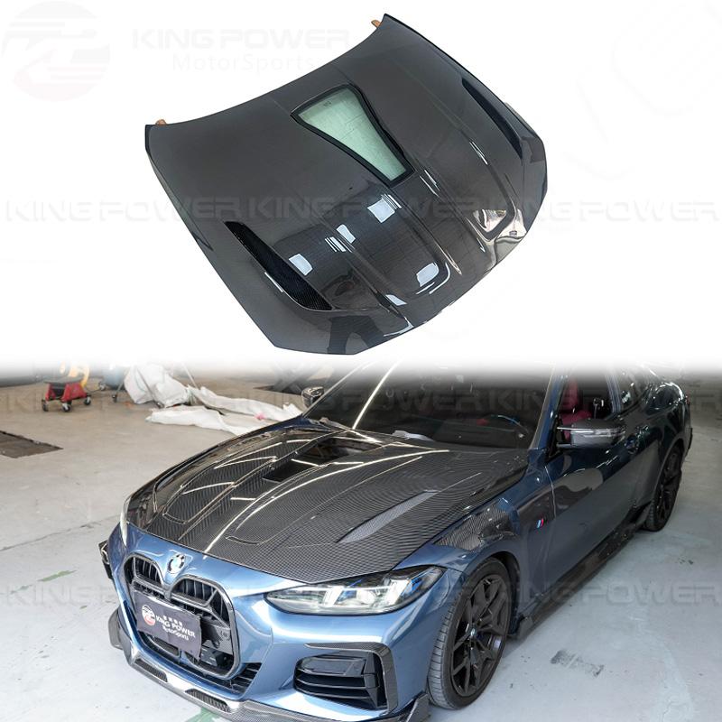 KP擎利國際 BMW G22 G23 G26 4系列 IMP 引擎蓋 碳纖維 機蓋 420 430 440