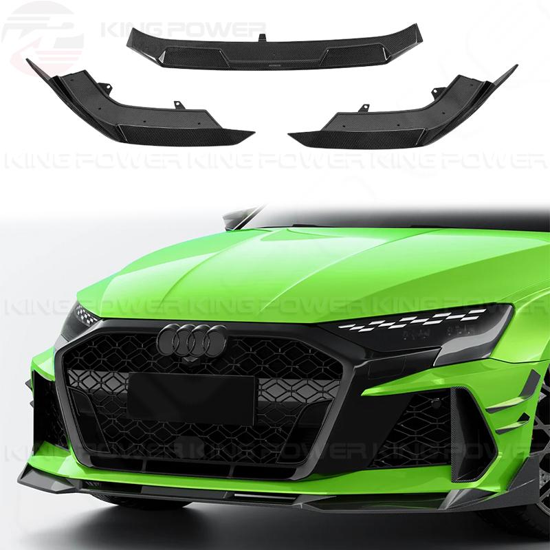 KP擎利國際 AUDI RS3 8Y SQ 碳纖維 前下巴 前唇 前擾流