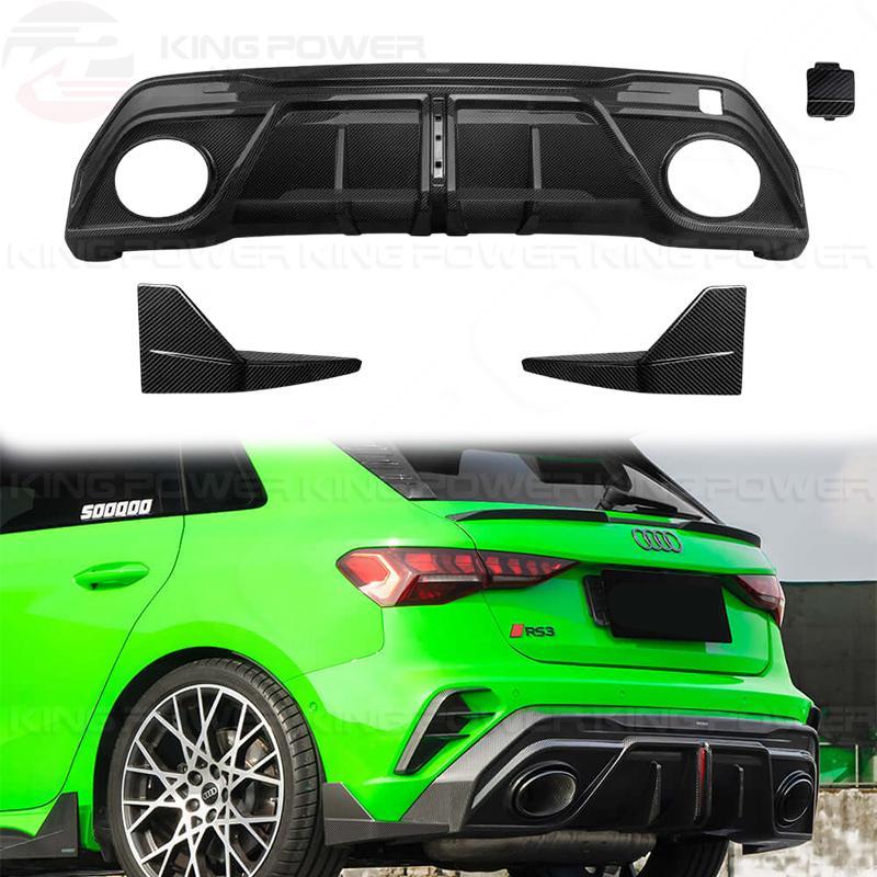 KP擎利國際 AUDI RS3 8Y SQ 碳纖維 後下巴 後唇 後下擾流