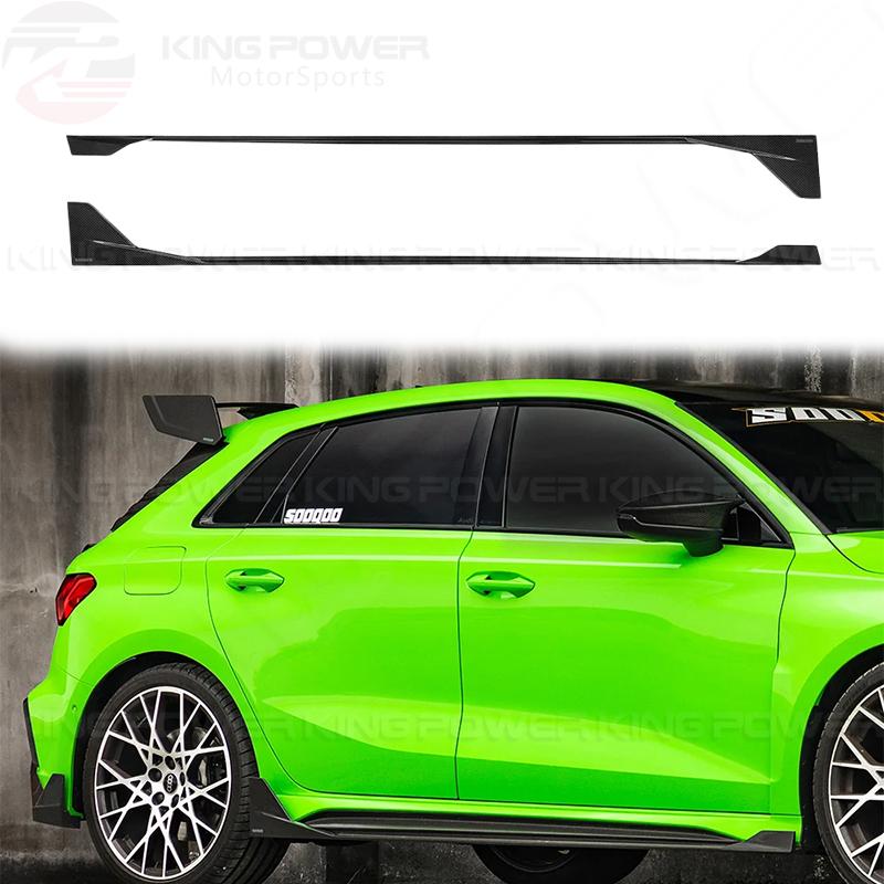 KP擎利國際 AUDI RS3 8Y SQ 碳纖維 側裙 側擾流