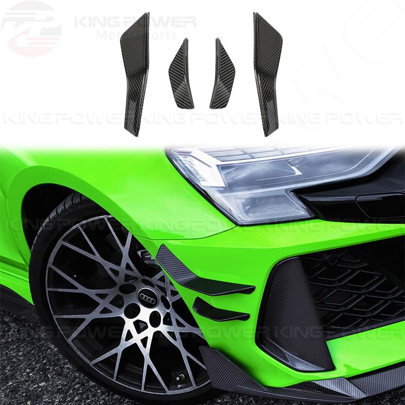 KP擎利國際 AUDI RS3 8Y SQ 碳纖維 前保風刀 前風刀 風刀