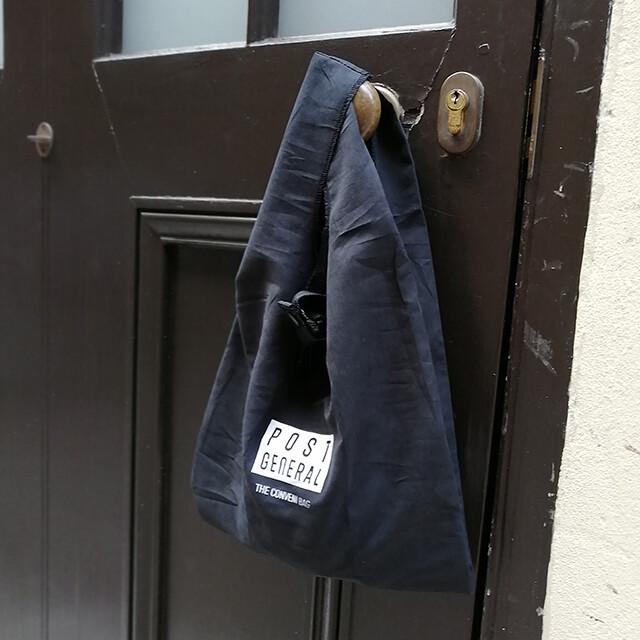 Post General 便利商店購物袋