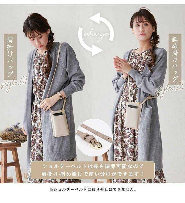 日本LIZDAYS 隨身手機收納全開拉鍊大錢包可側背-荔枝紋