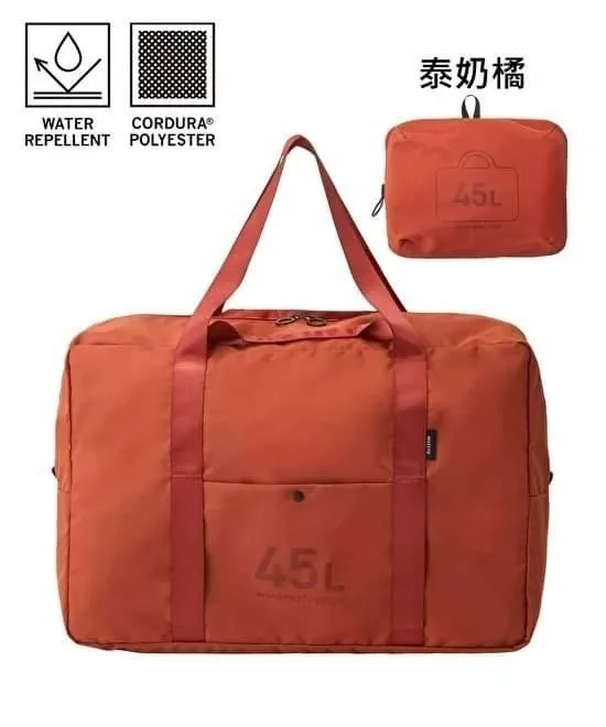 日本MILESTO 波士頓包 45L