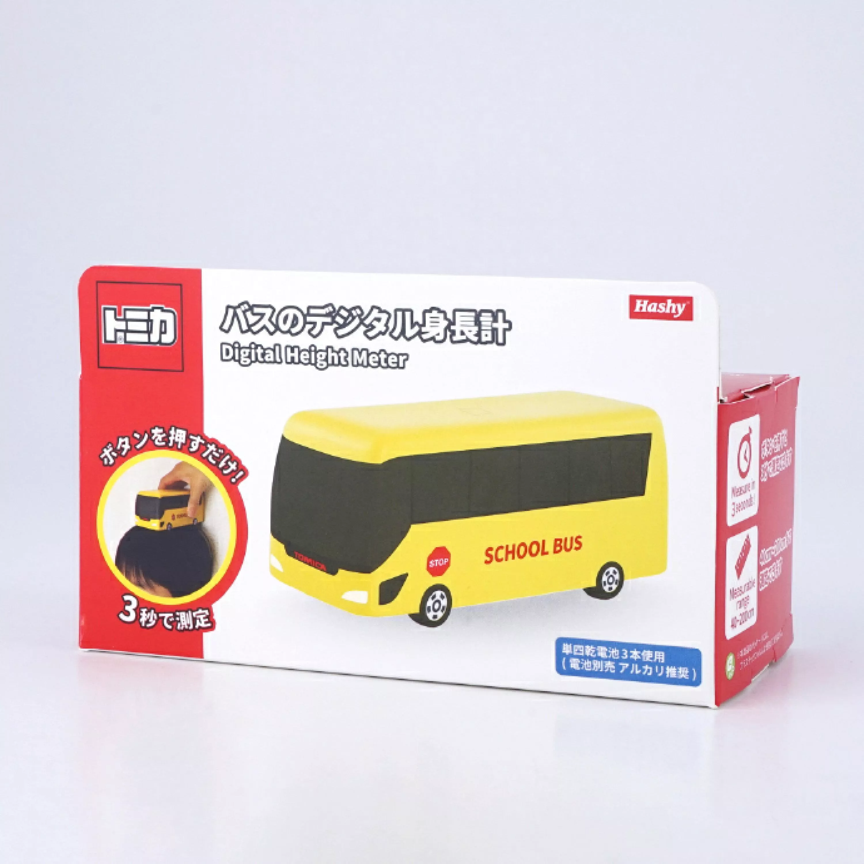 TOMICA 身高測量器